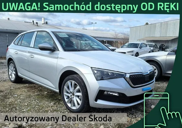 skoda Skoda Scala cena 110700 przebieg: 3, rok produkcji 2023 z Mrozy